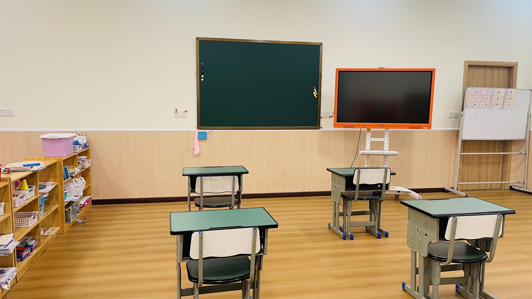 学业教室